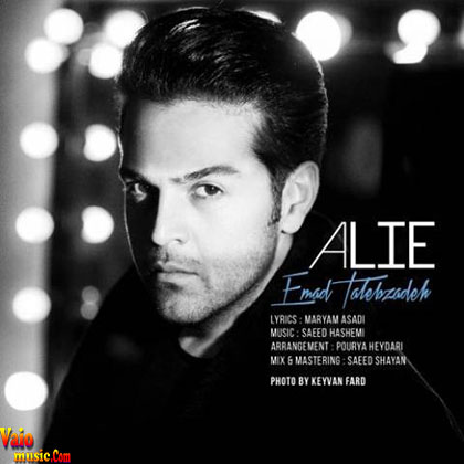 https://vaiomusic.org/wp-content/uploads/2015/01/Emad-Talebzade-www.vaiomusic.com_.jpg